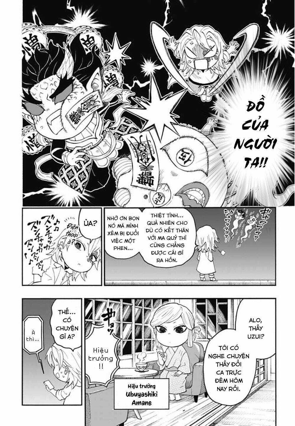 Spin-Off Học Viện Kimetsu! - Chapter 23 - Trang 30