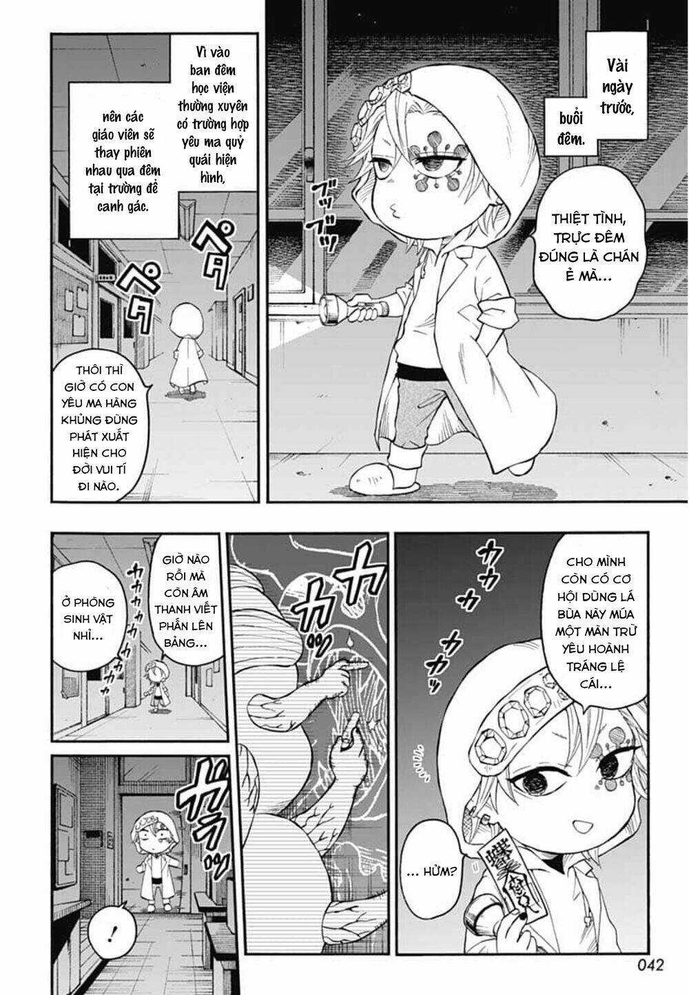 Spin-Off Học Viện Kimetsu! - Chapter 23 - Trang 5