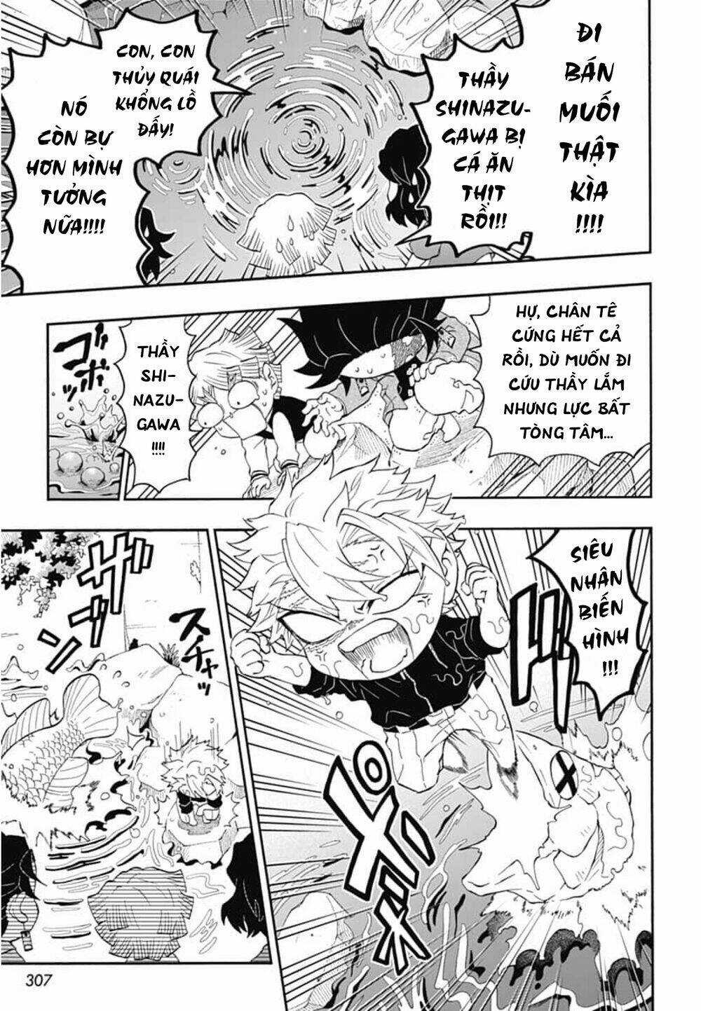 Spin-Off Học Viện Kimetsu! - Chapter 24 - Trang 19