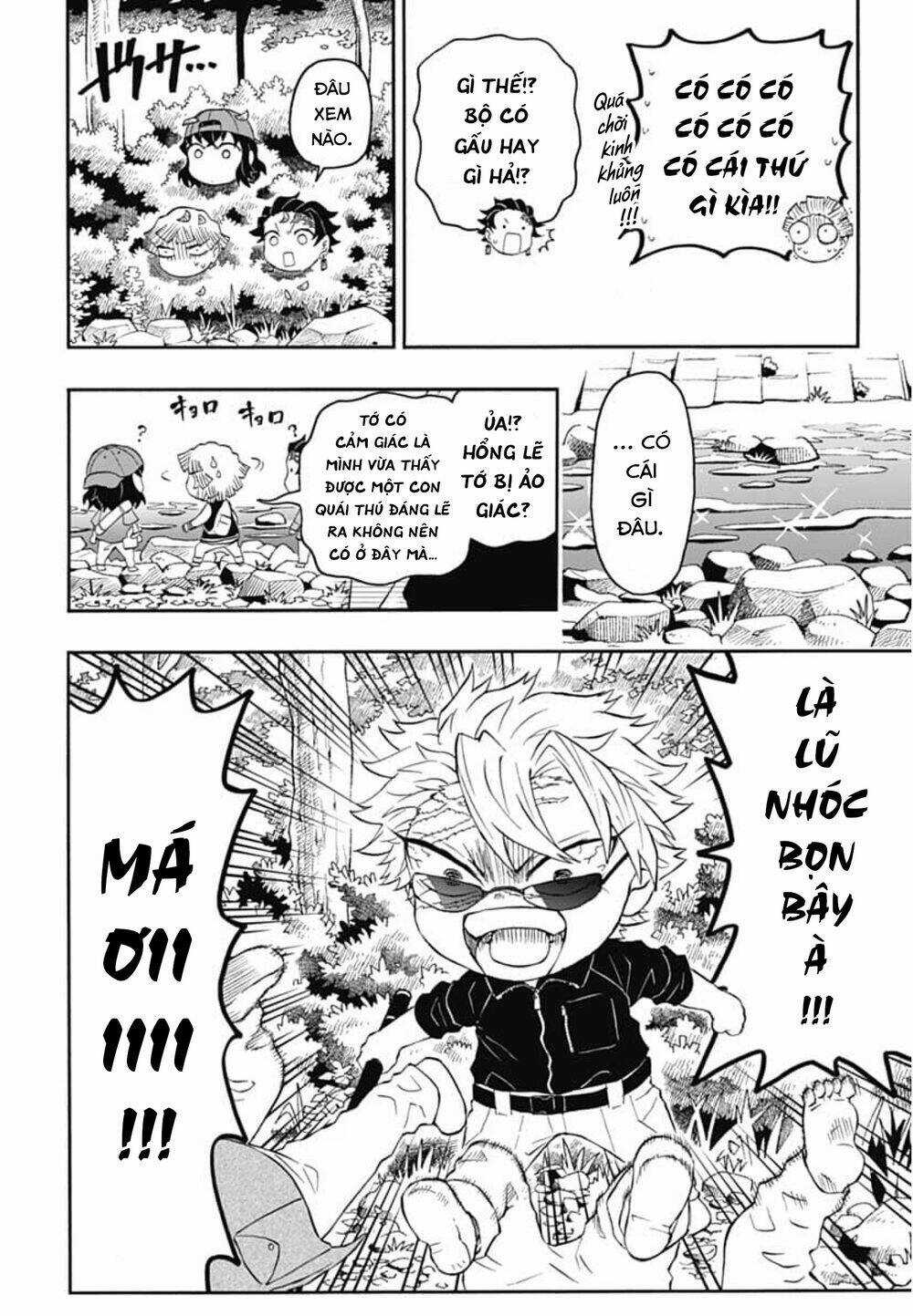 Spin-Off Học Viện Kimetsu! - Chapter 24 - Trang 10
