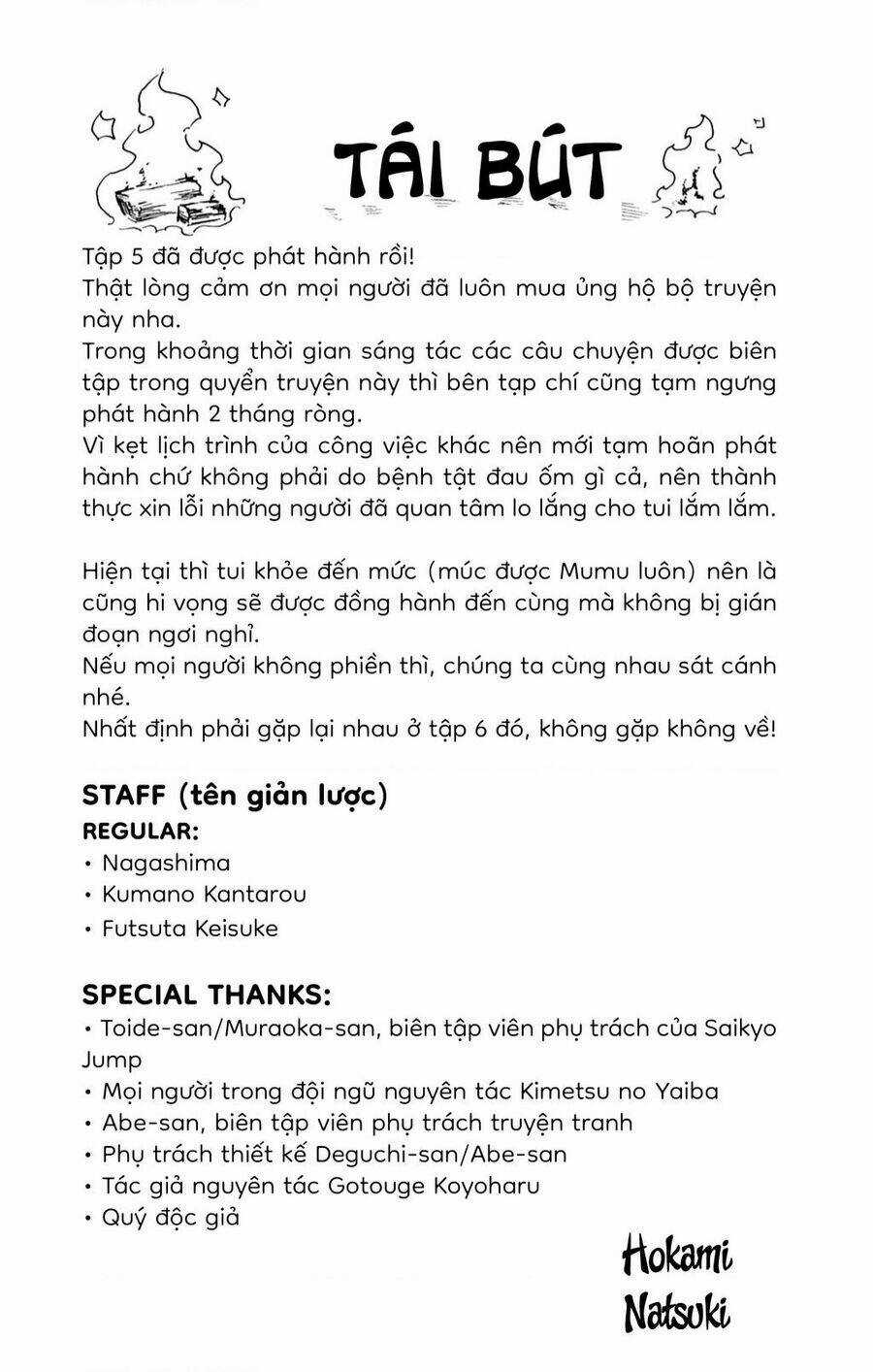 Spin-Off Học Viện Kimetsu! - Chapter 25.5 - Trang 19