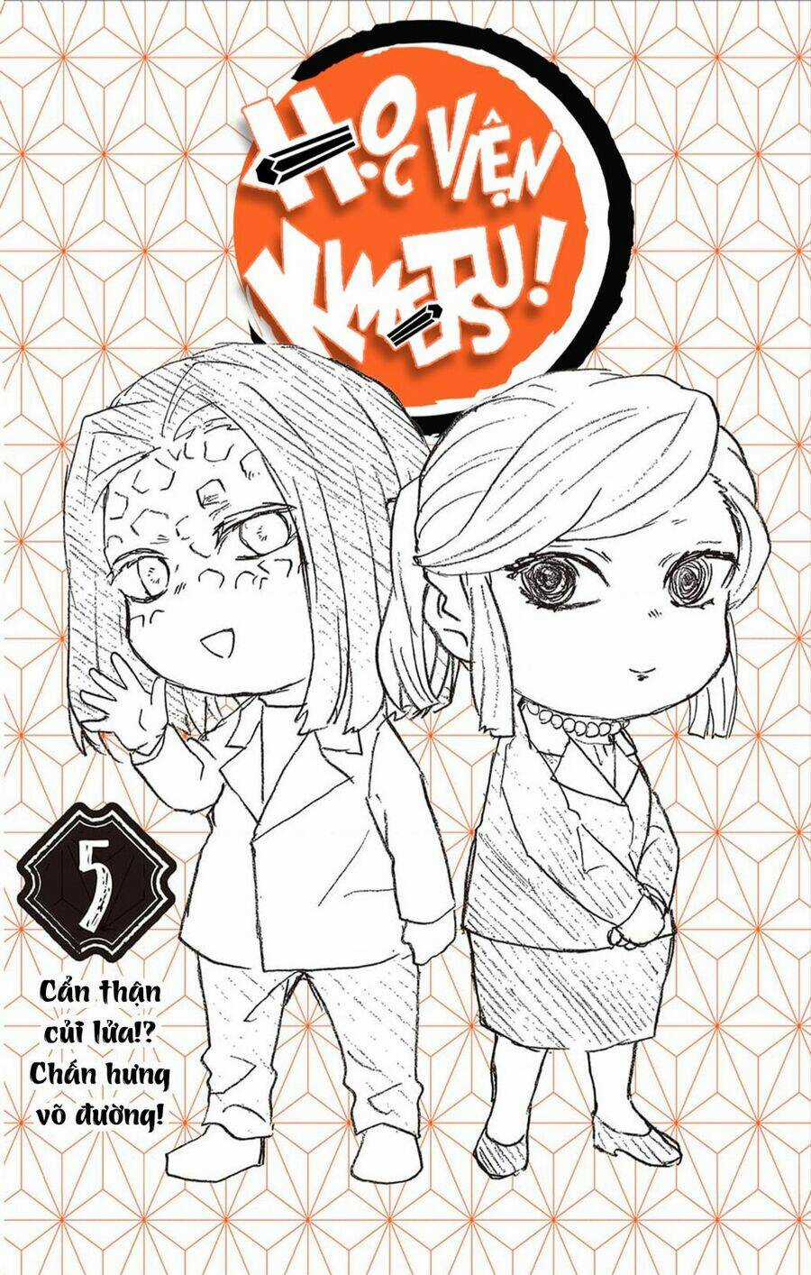 Spin-Off Học Viện Kimetsu! - Chapter 25.5 - Trang 3