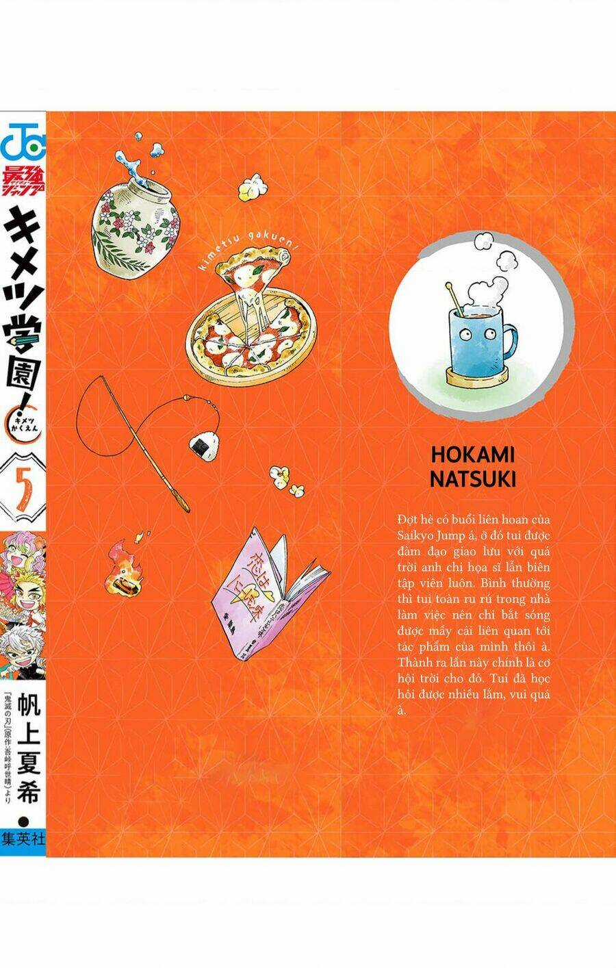 Spin-Off Học Viện Kimetsu! - Chapter 25.5 - Trang 21