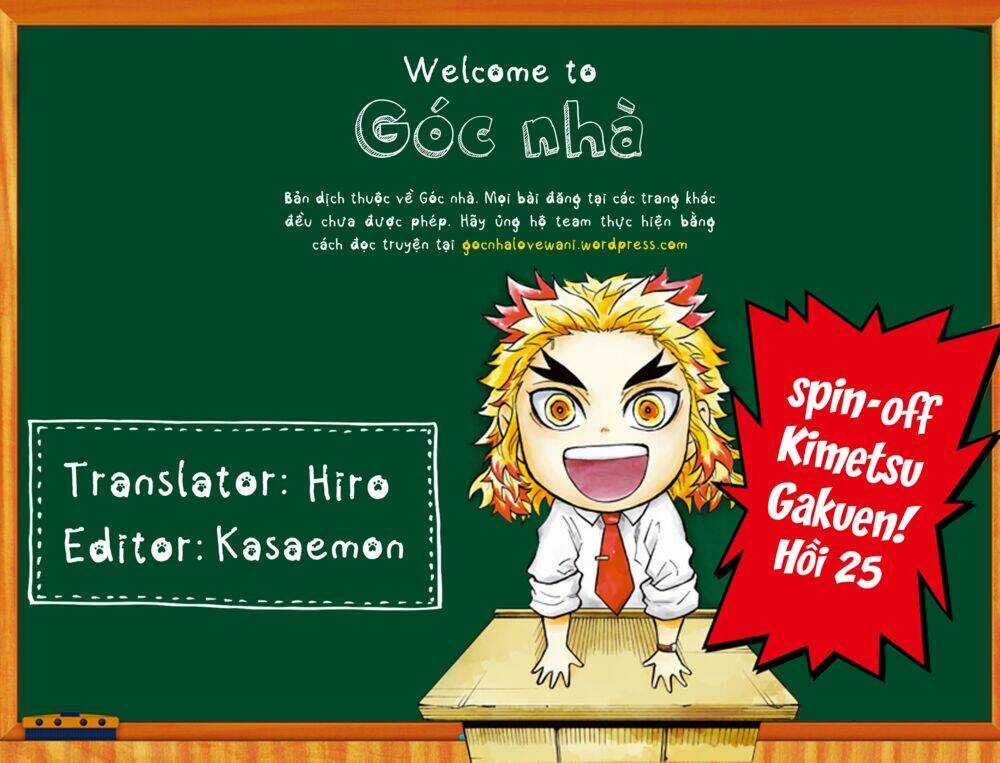 Spin-Off Học Viện Kimetsu! - Chapter 25 - Trang 2