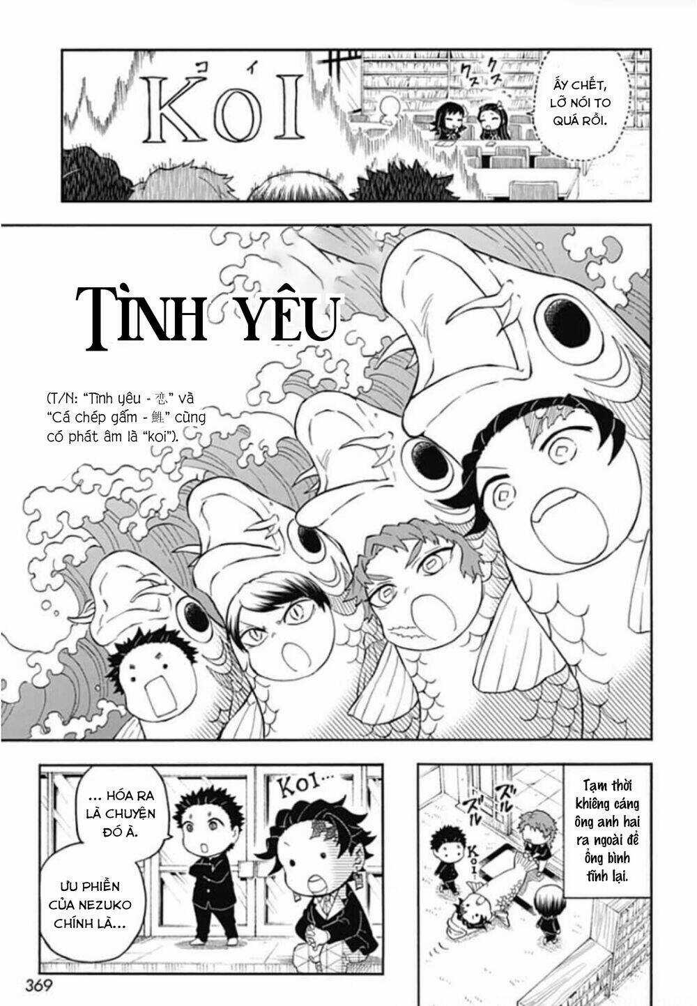 Spin-Off Học Viện Kimetsu! - Chapter 25 - Trang 17