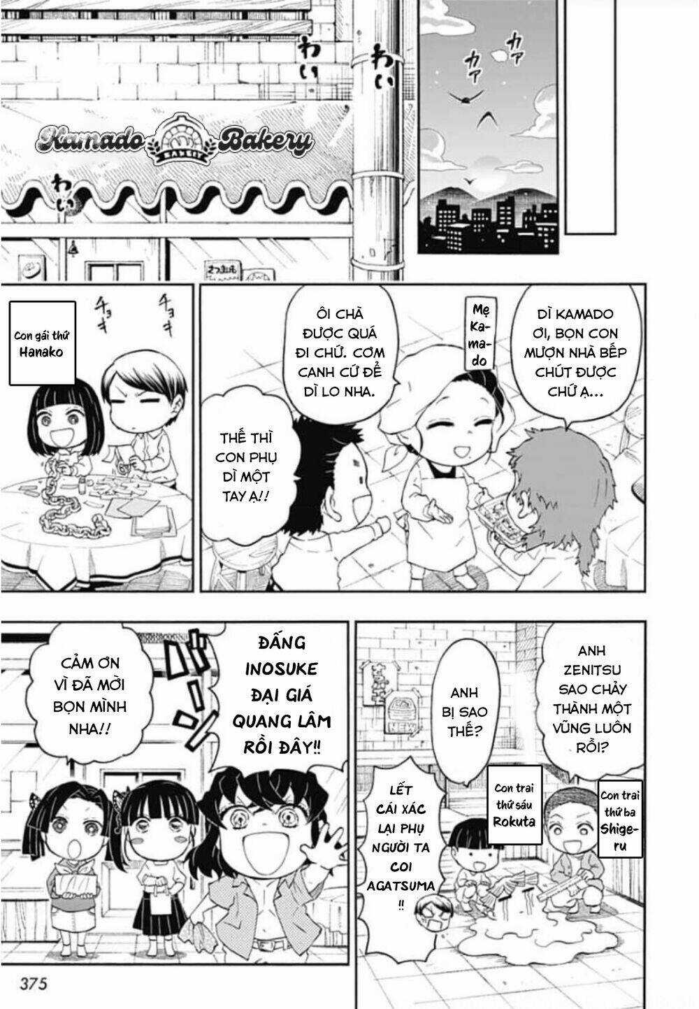 Spin-Off Học Viện Kimetsu! - Chapter 25 - Trang 23