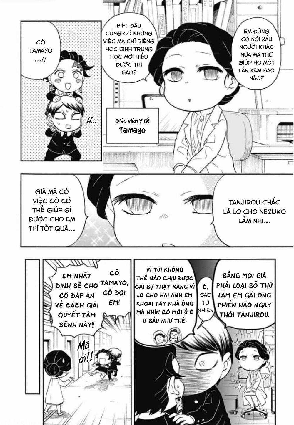 Spin-Off Học Viện Kimetsu! - Chapter 25 - Trang 8