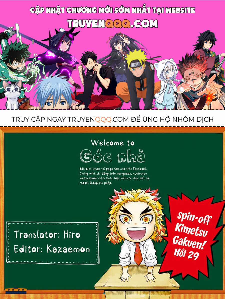 Spin-Off Học Viện Kimetsu! - Chapter 29 - Trang 1