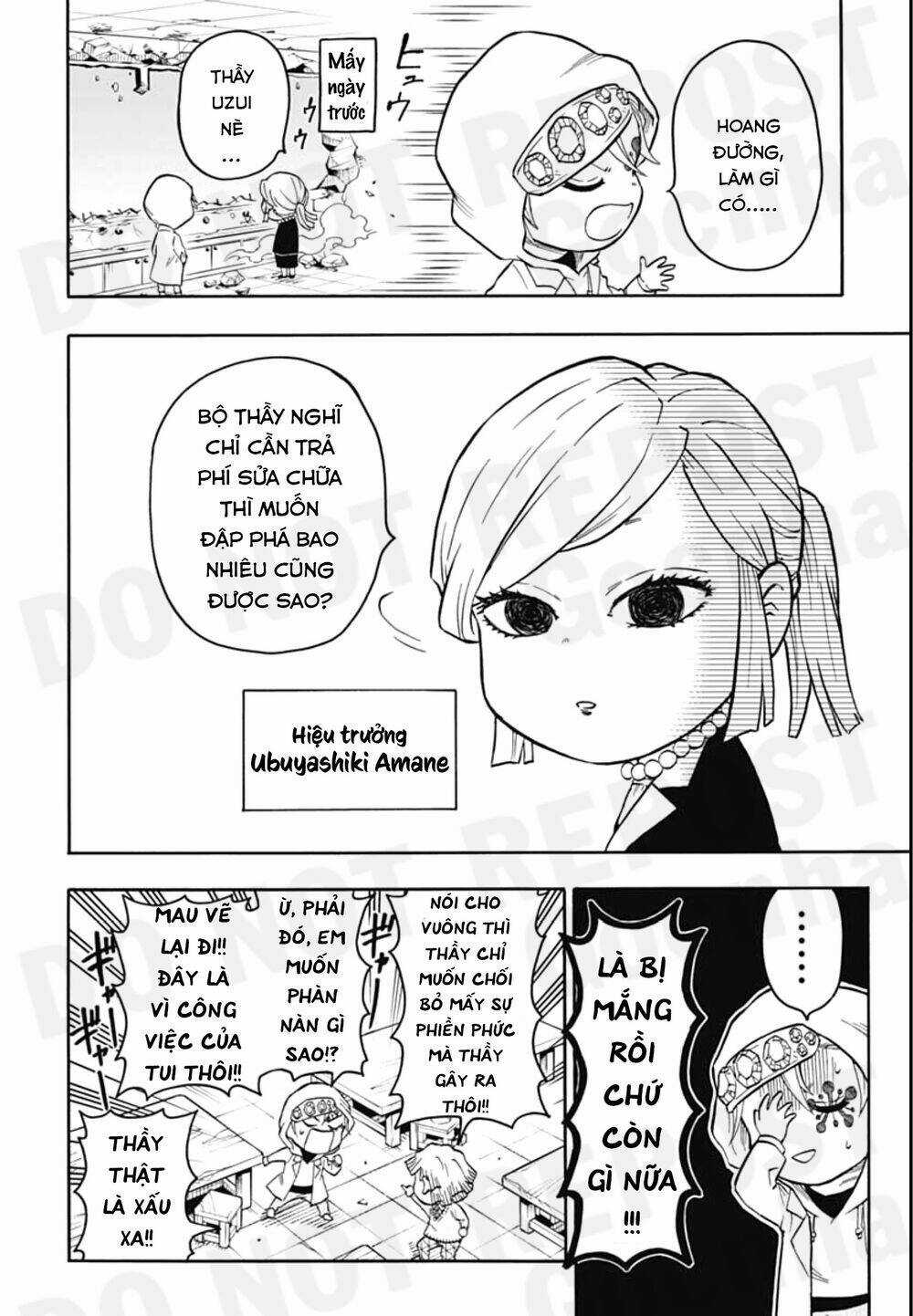 Spin-Off Học Viện Kimetsu! - Chapter 3 - Trang 8