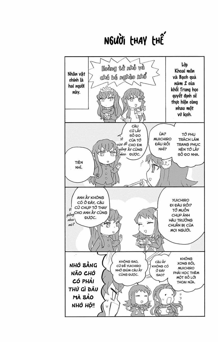 Spin-Off Học Viện Kimetsu! - Chapter 30.5 - Trang 12