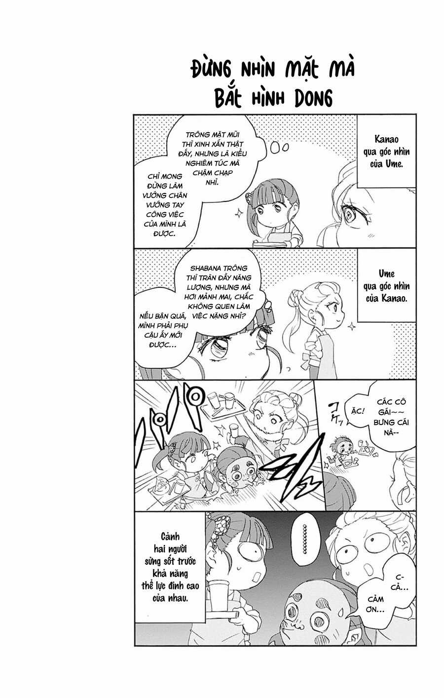 Spin-Off Học Viện Kimetsu! - Chapter 30.5 - Trang 9