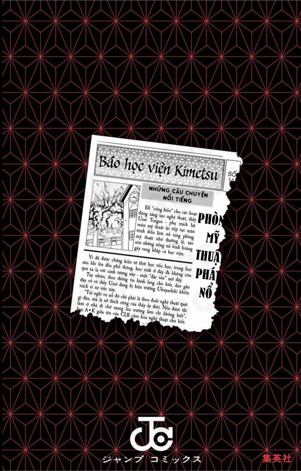 Spin-Off Học Viện Kimetsu! - Chapter 5.5 - Trang 30