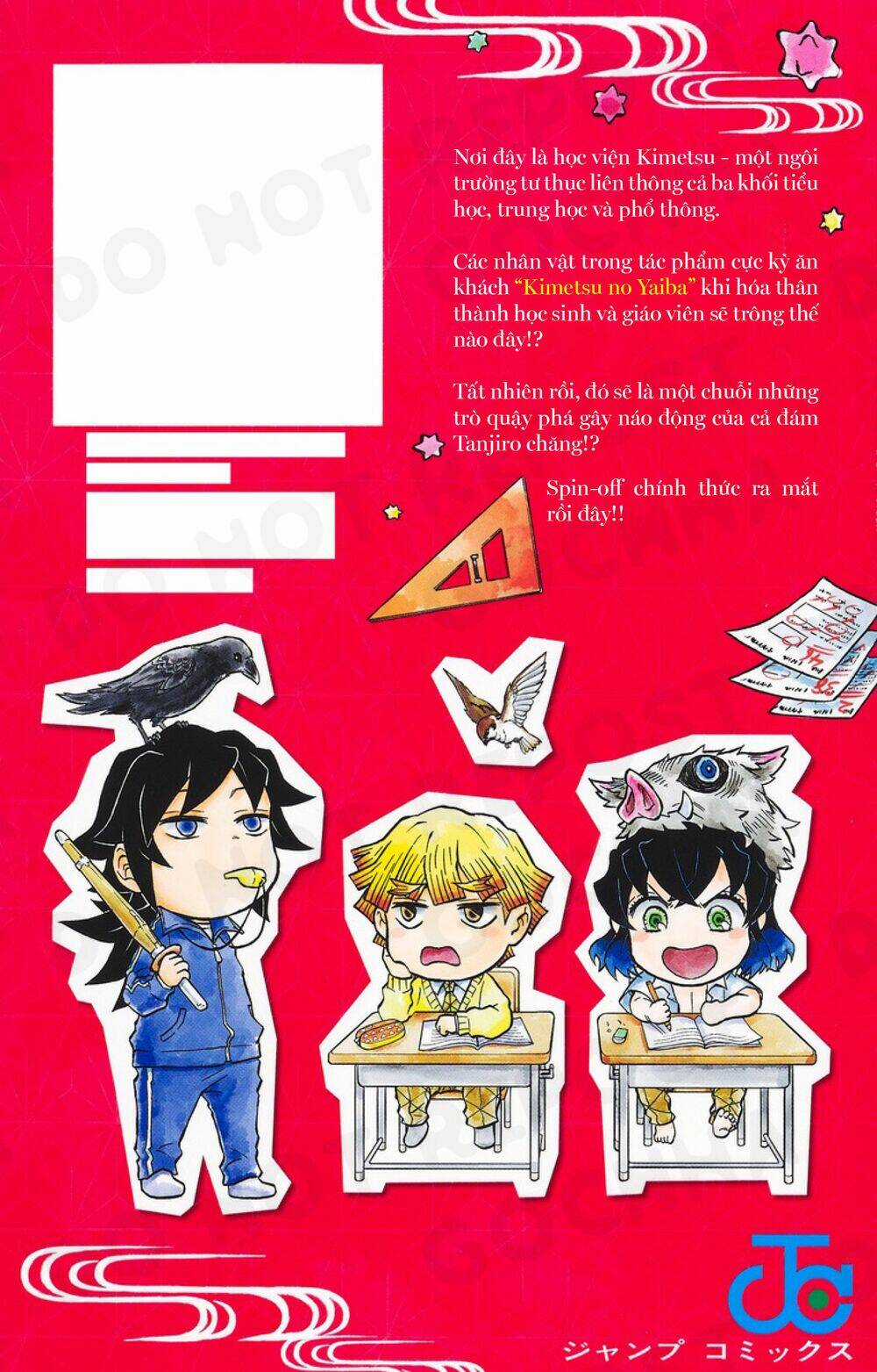 Spin-Off Học Viện Kimetsu! - Chapter 5.5 - Trang 32