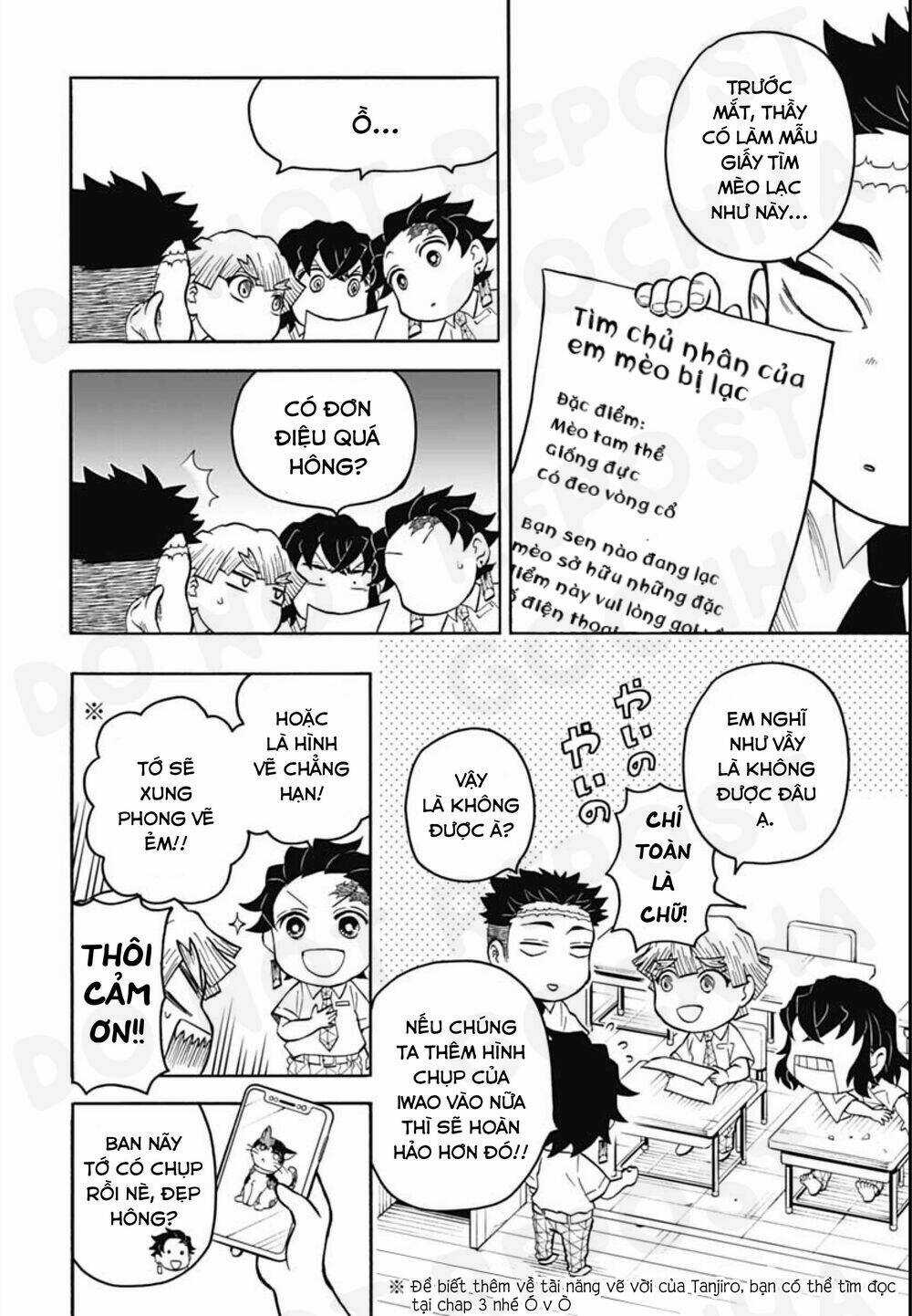 Spin-Off Học Viện Kimetsu! - Chapter 6 - Trang 11