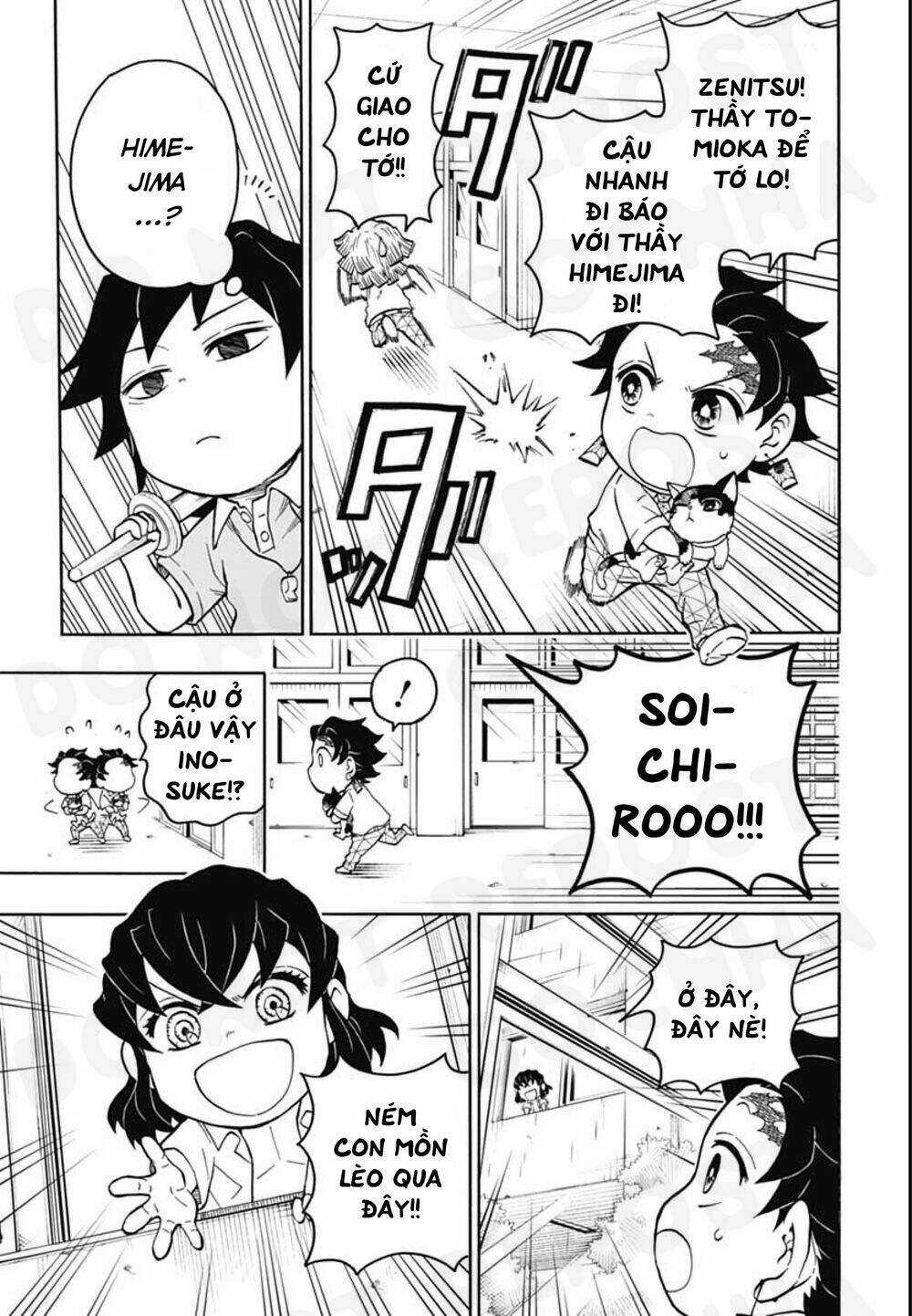 Spin-Off Học Viện Kimetsu! - Chapter 6 - Trang 20