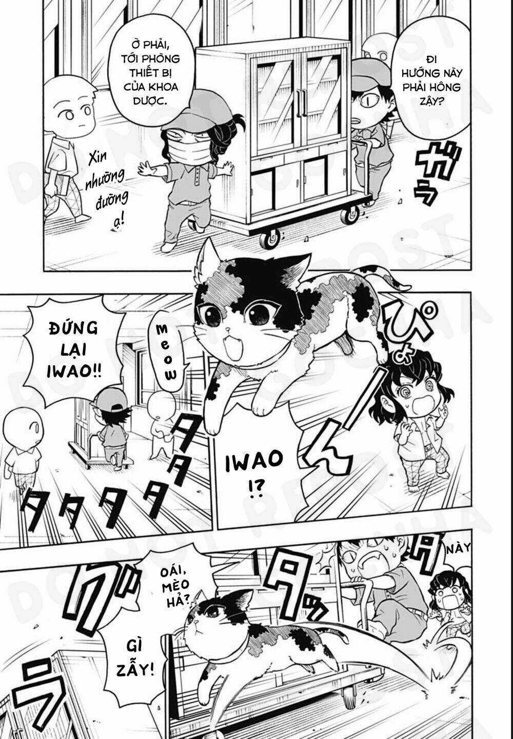 Spin-Off Học Viện Kimetsu! - Chapter 6 - Trang 22