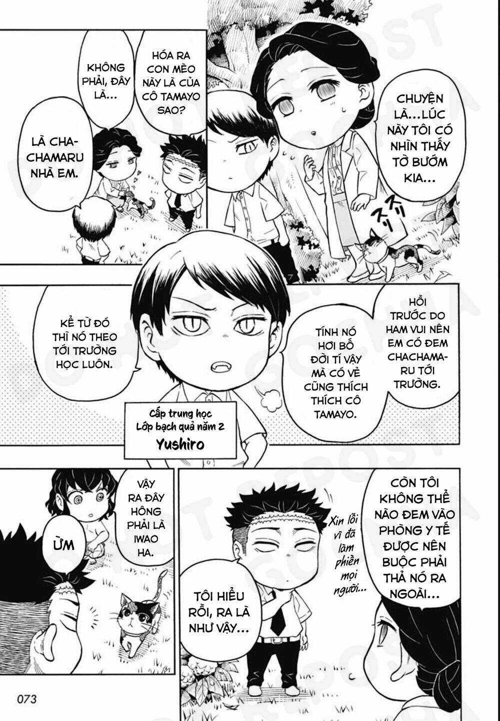 Spin-Off Học Viện Kimetsu! - Chapter 6 - Trang 28