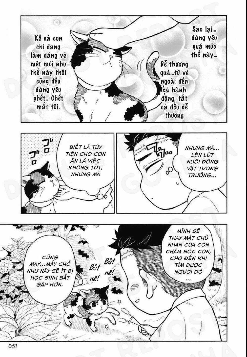 Spin-Off Học Viện Kimetsu! - Chapter 6 - Trang 6