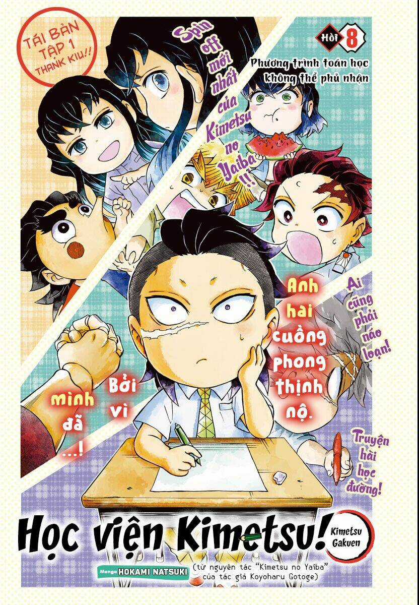 Spin-Off Học Viện Kimetsu! - Chapter 8 - Trang 1