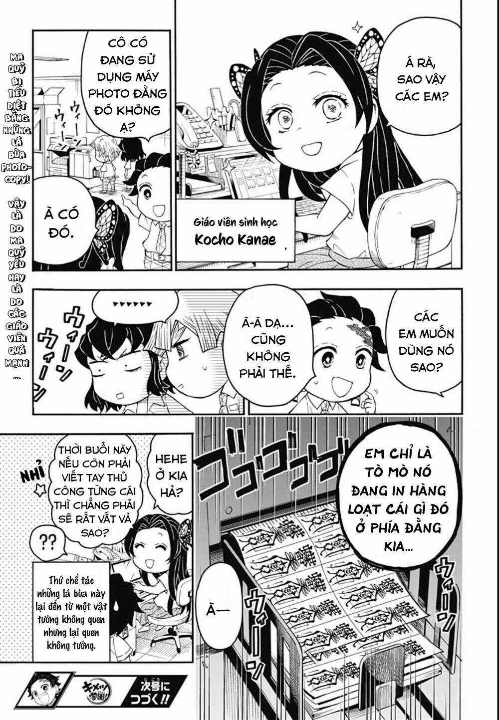 Spin-Off Học Viện Kimetsu! - Chapter 8 - Trang 32
