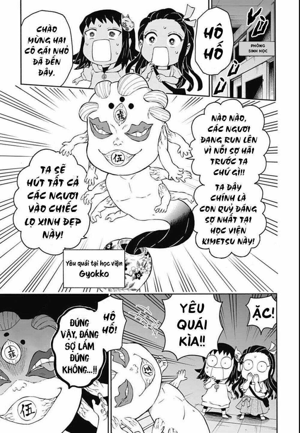 Spin-Off Học Viện Kimetsu! - Chapter 9 - Trang 25