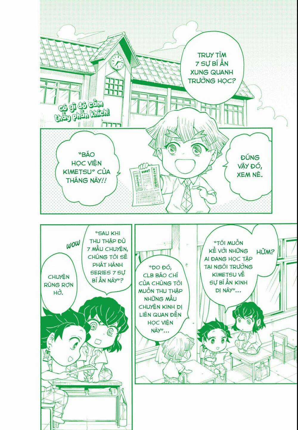 Spin-Off Học Viện Kimetsu! - Chapter 9 - Trang 4