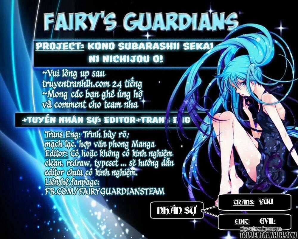 Spinoff của Konosuba - Chapter 1 - Trang 1