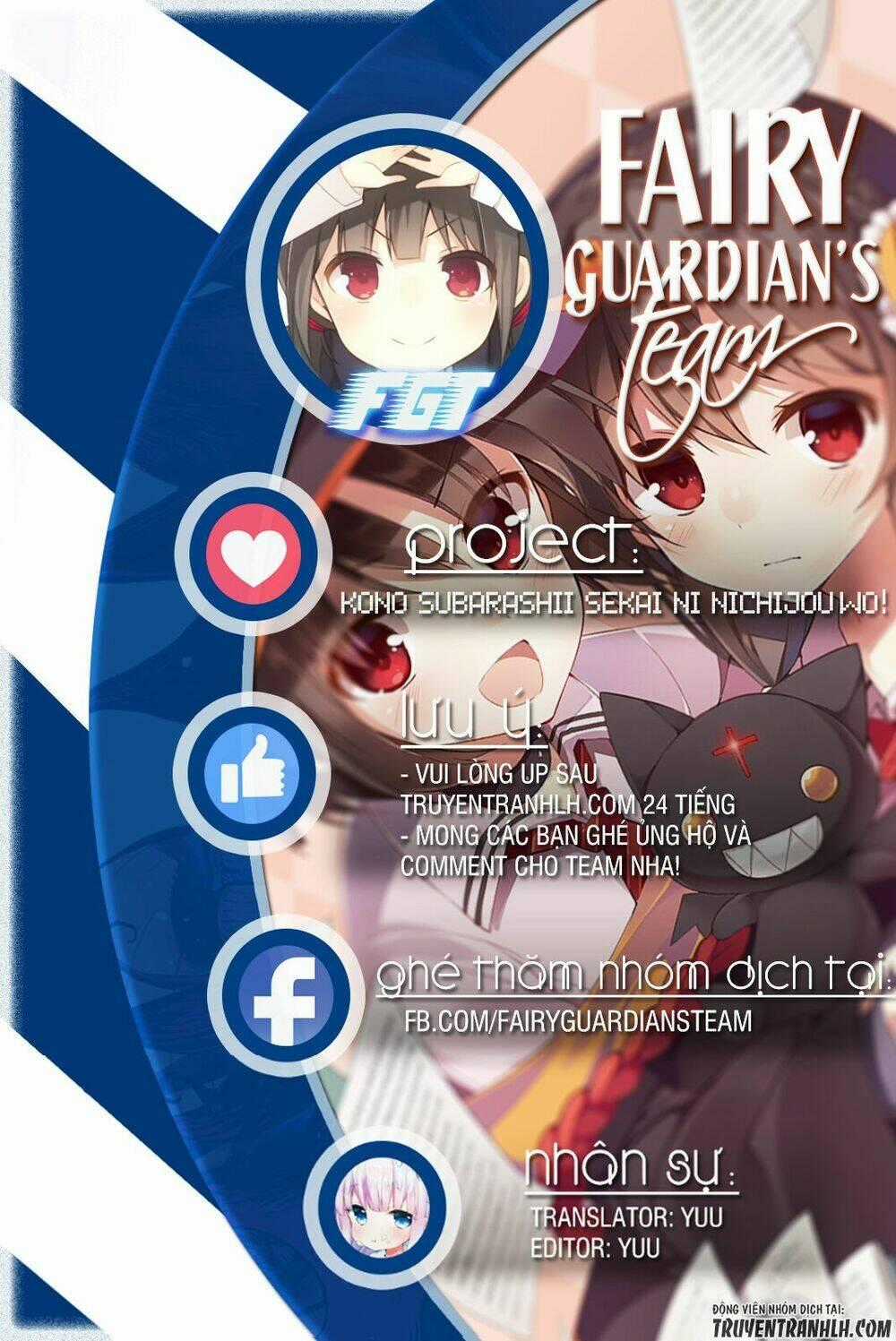 Spinoff của Konosuba - Chapter 2 - Trang 1