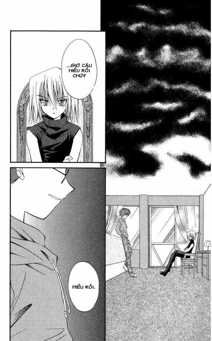 Spiral: Suiri No Kizuna - Chapter 9 - Trang 3