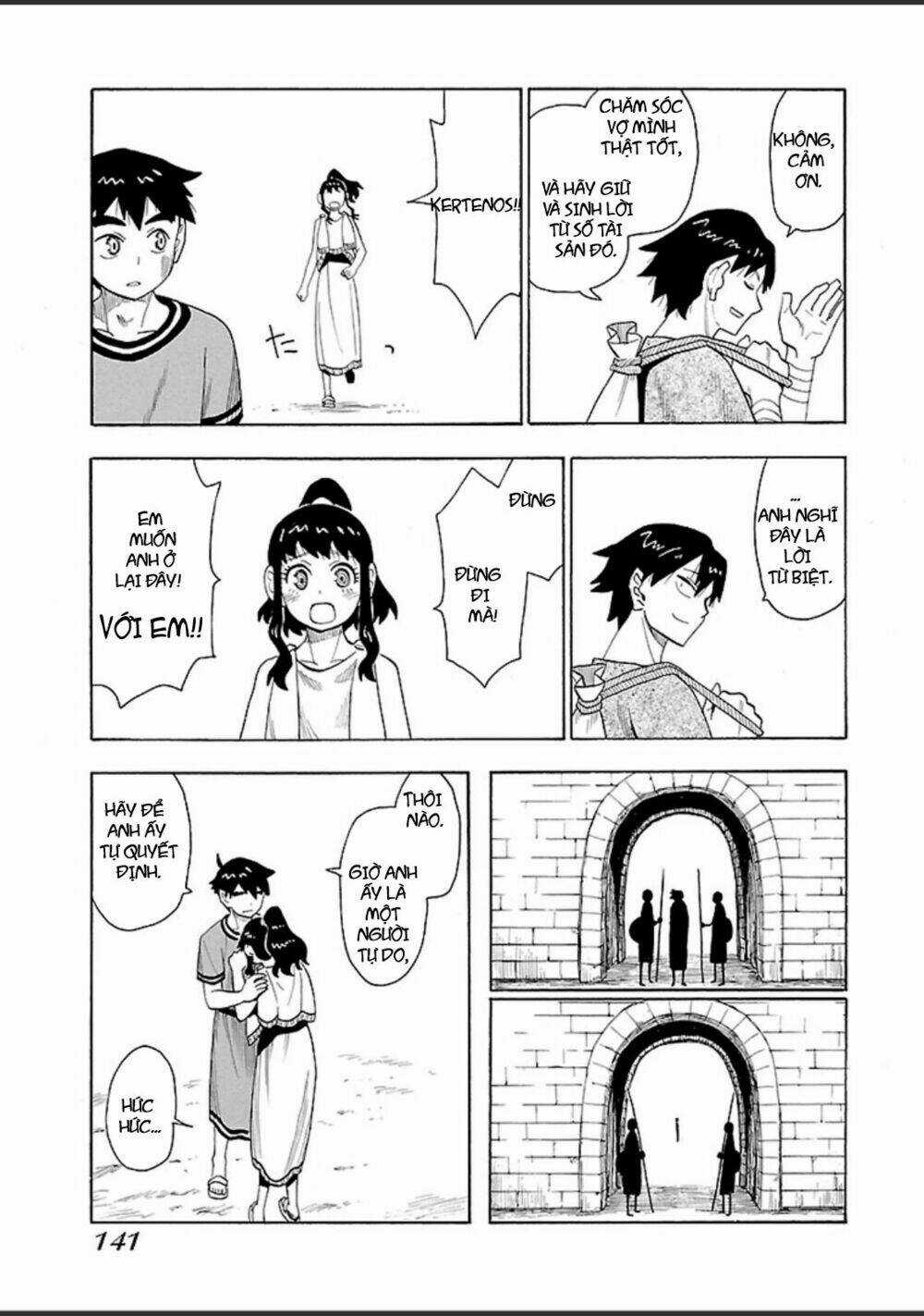 Spirit Circle - Hồn Hoàn - Chapter 13 - Trang 5