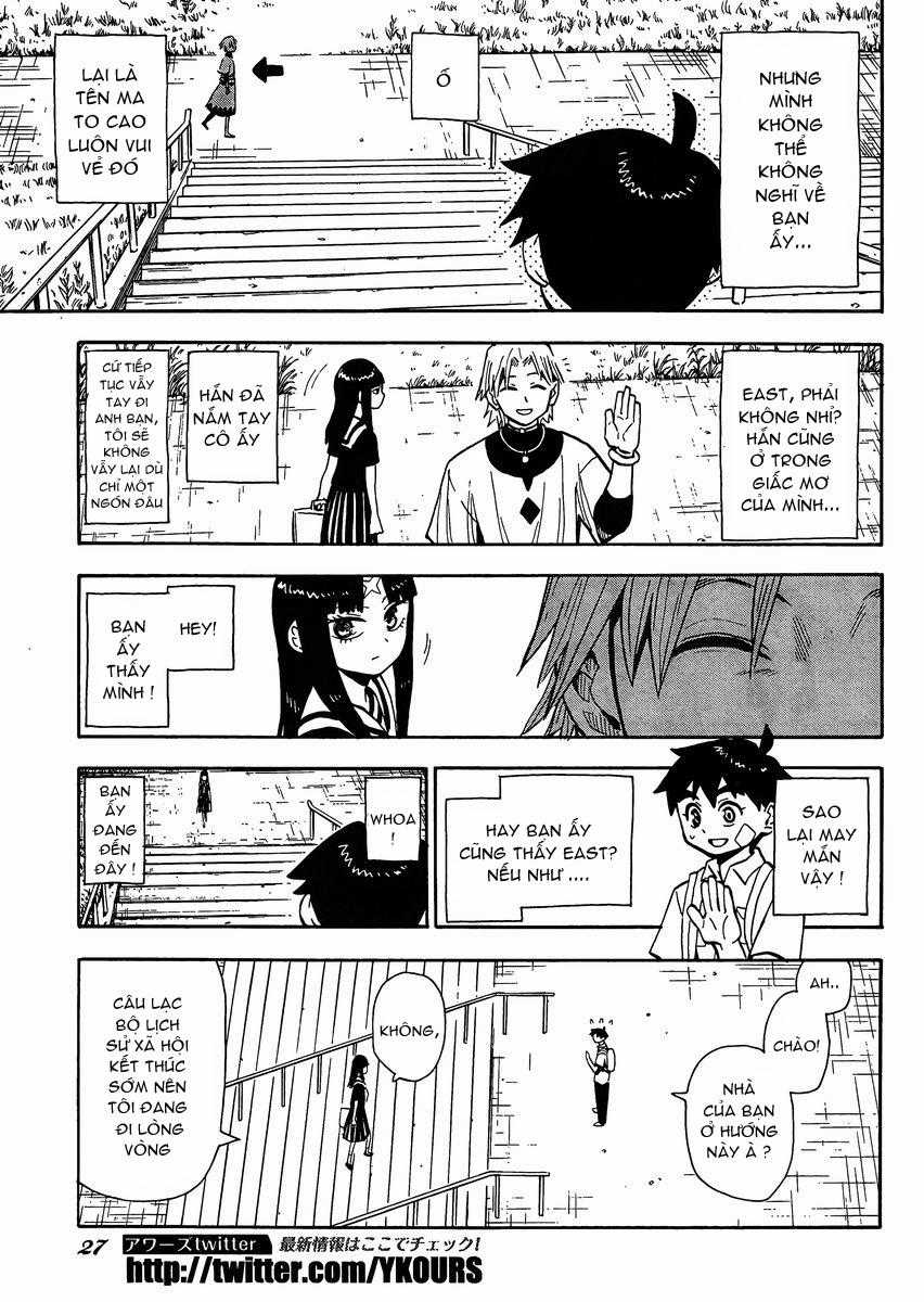 Spirit Circle - Chapter 1 - Trang 22