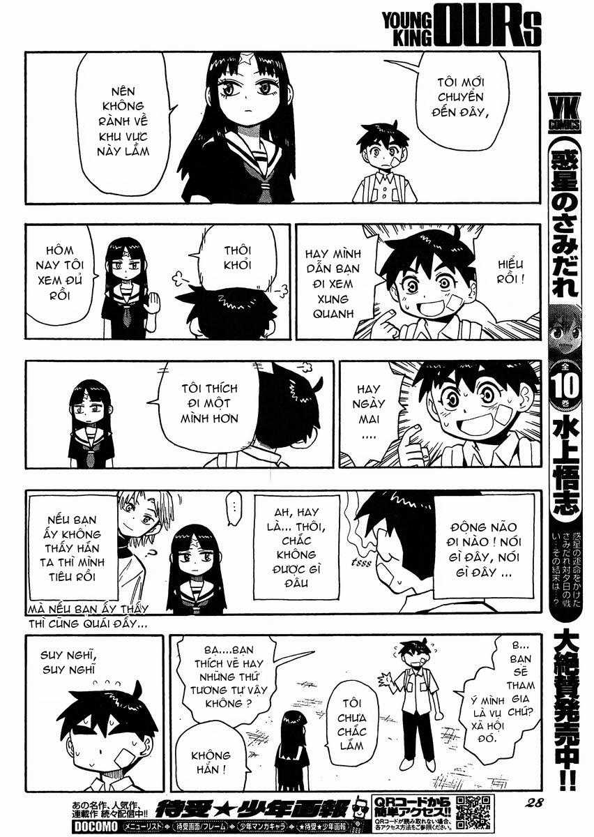 Spirit Circle - Chapter 1 - Trang 23