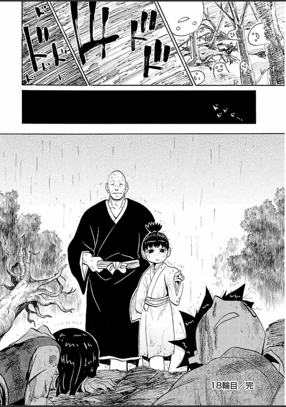 Spirit Circle - Chapter 18 - Trang 32