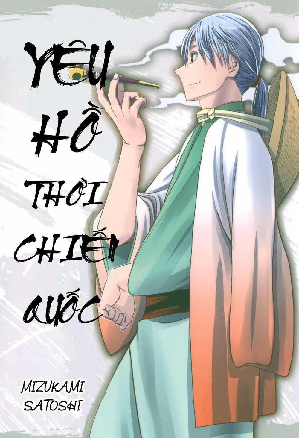 Spirit Circle - Chapter 23 - Trang 27