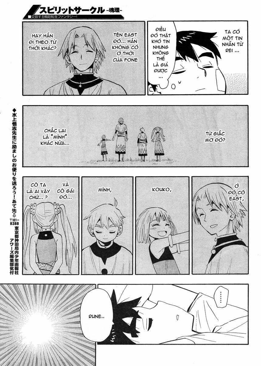 Spirit Circle - Chapter 3 - Trang 23