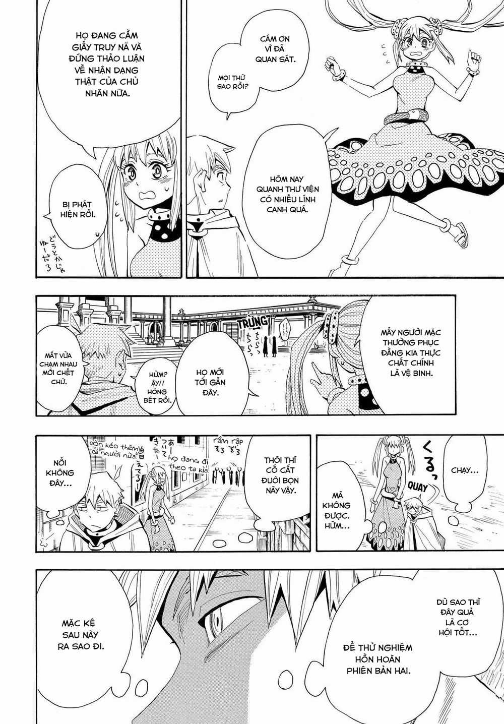 Spirit Circle - Chapter 37 - Trang 17