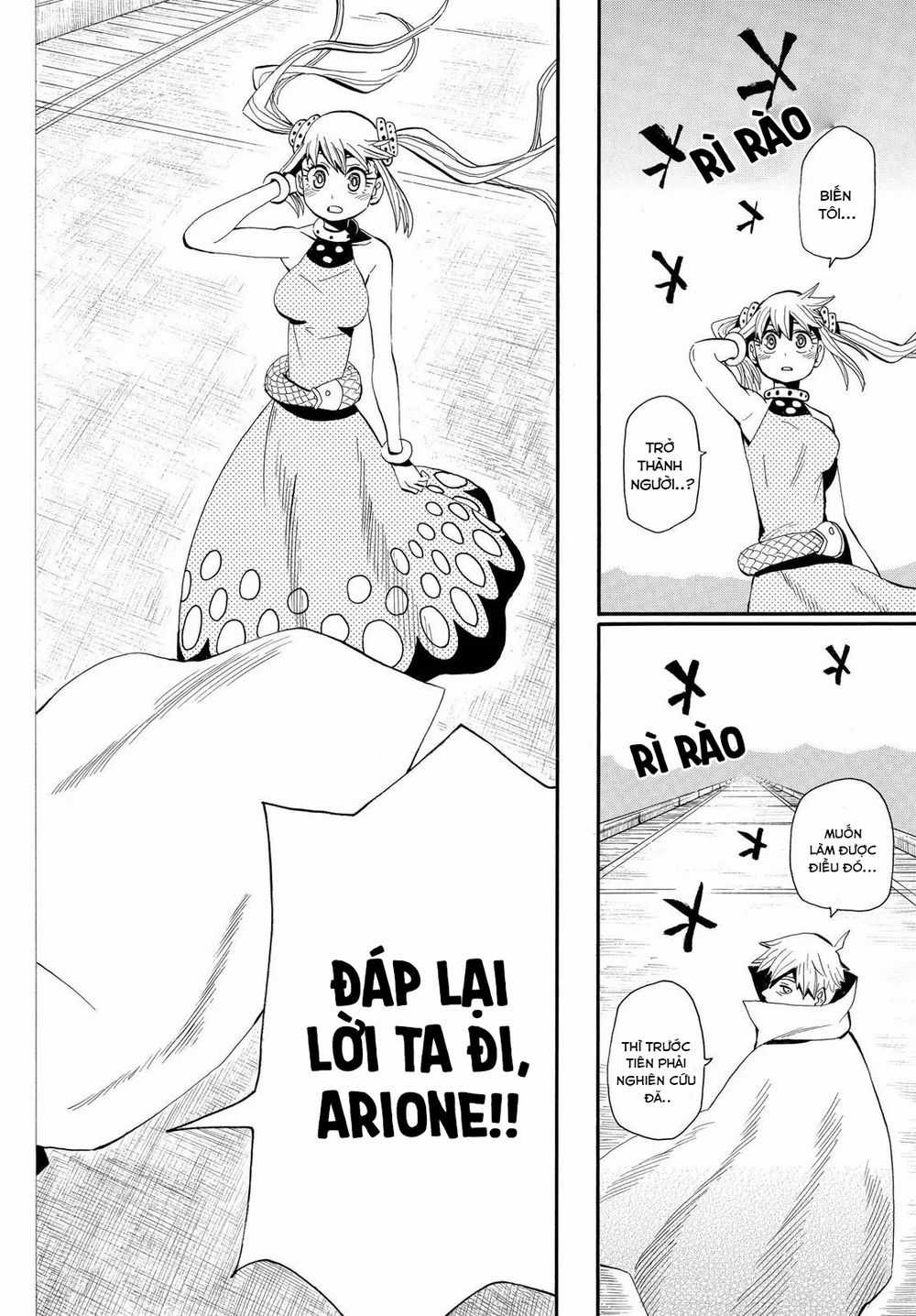 Spirit Circle - Chapter 39 - Trang 12