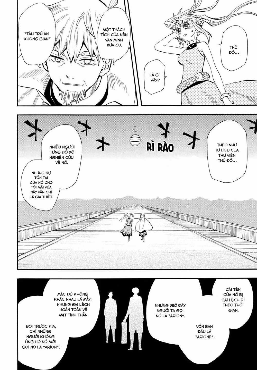 Spirit Circle - Chapter 39 - Trang 14