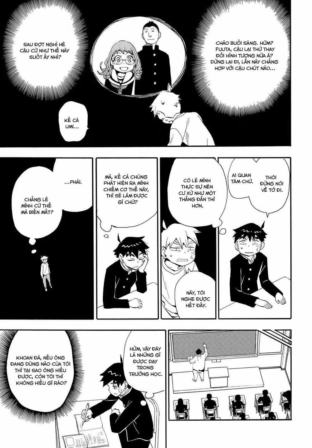 Spirit Circle - Chapter 41 - Trang 17