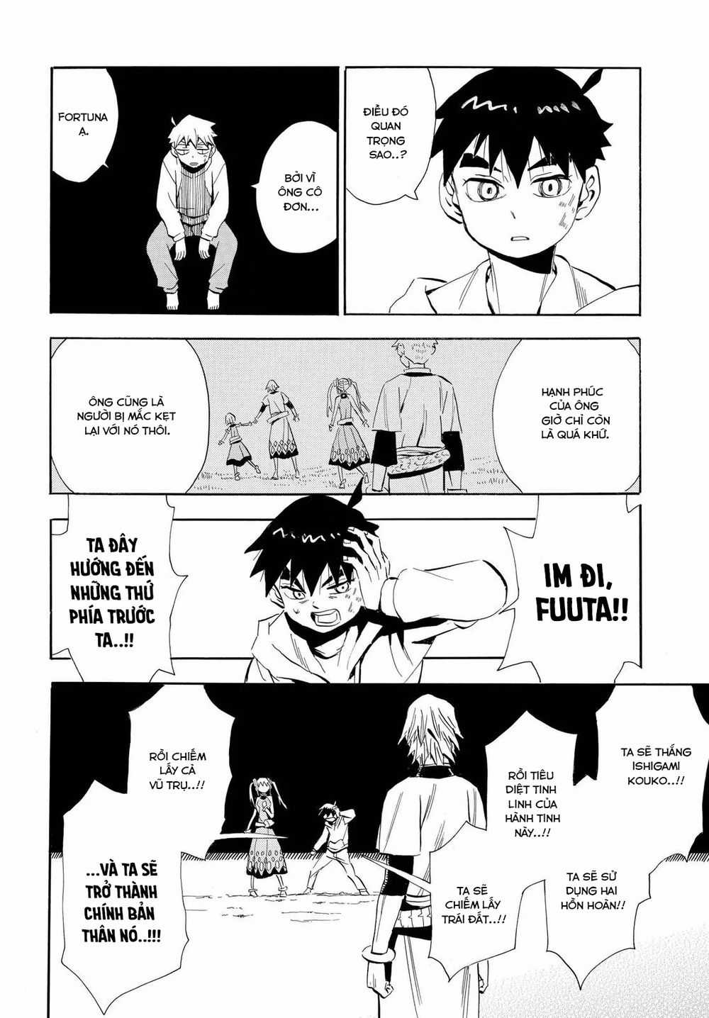 Spirit Circle - Chapter 42 - Trang 17