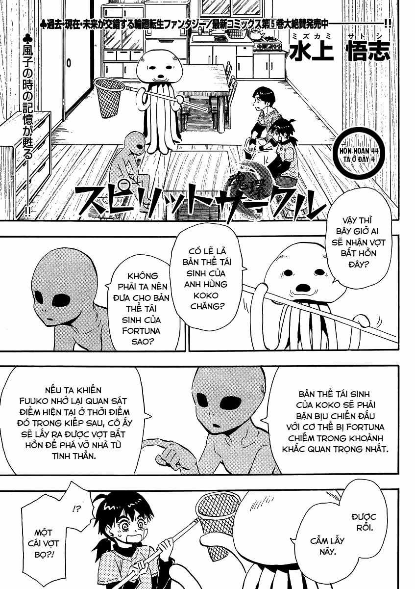 Spirit Circle - Chapter 44 - Trang 3