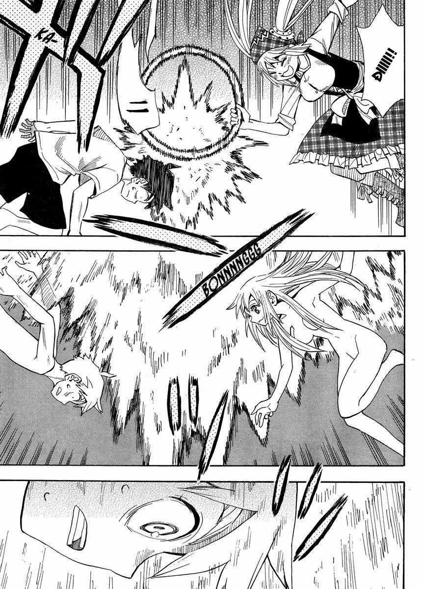 Spirit Circle - Chapter 5 - Trang 13