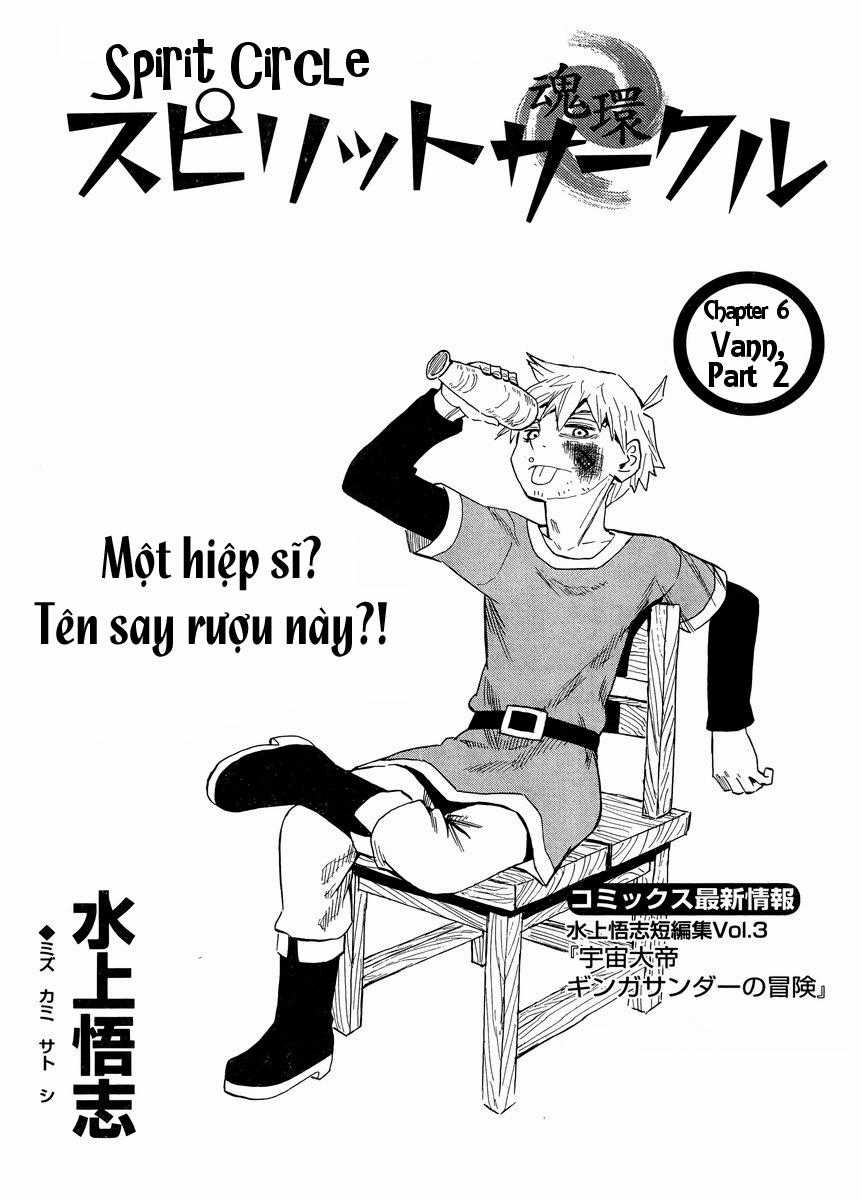 Spirit Circle - Chapter 6 - Trang 3