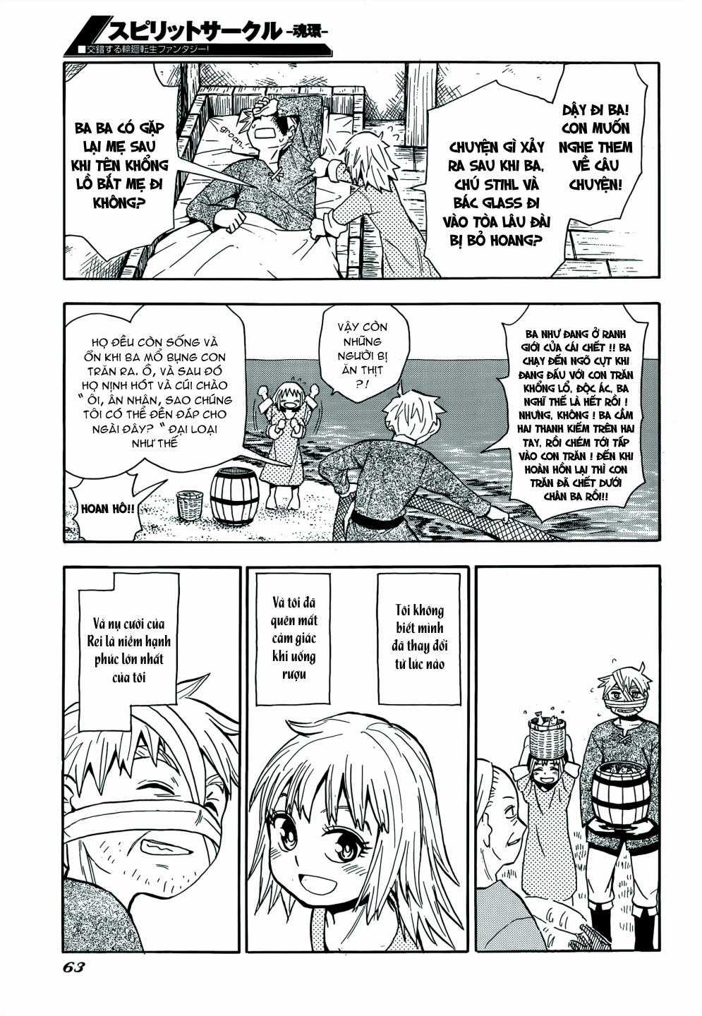 Spirit Circle - Chapter 7 - Trang 12