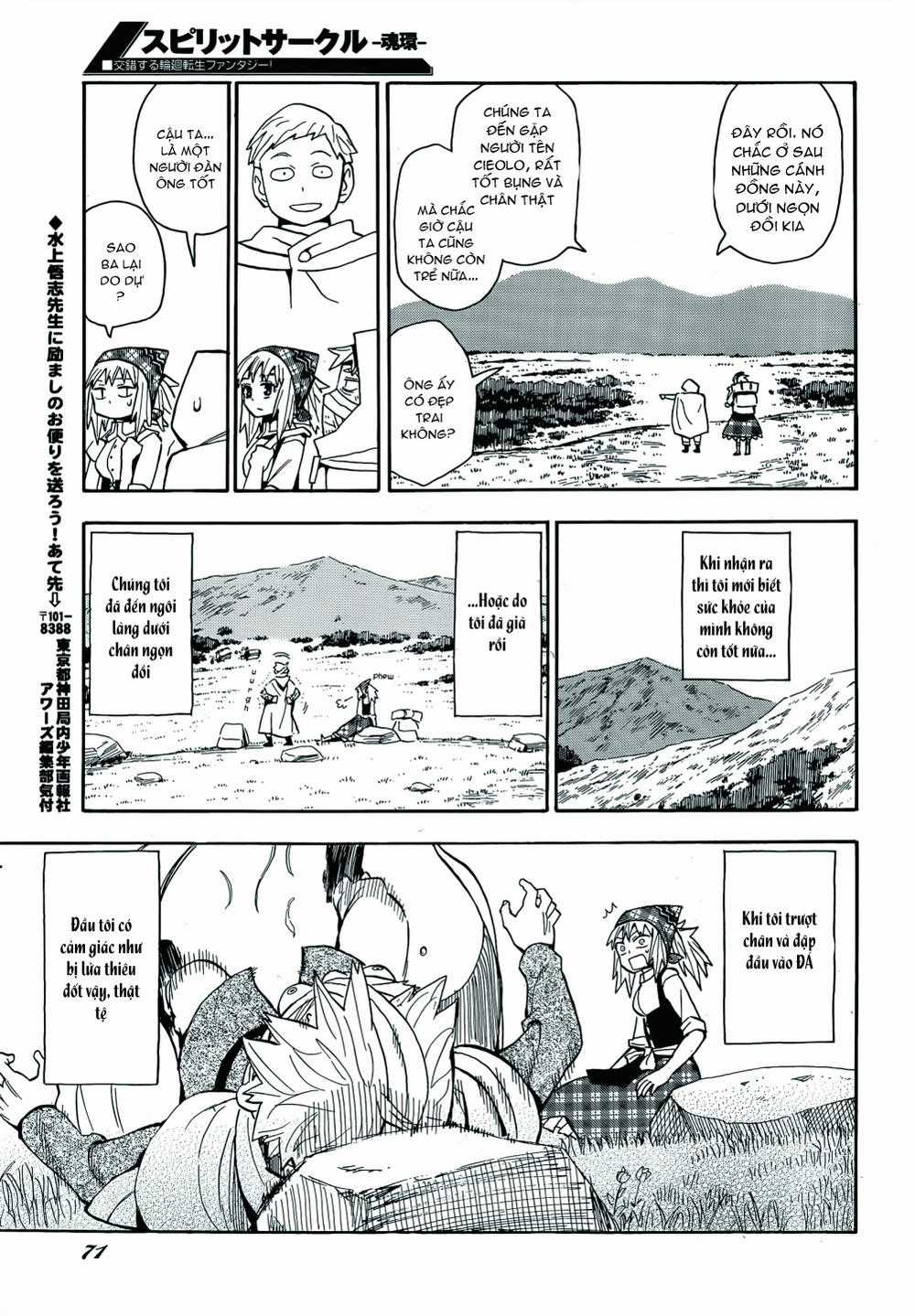 Spirit Circle - Chapter 7 - Trang 20