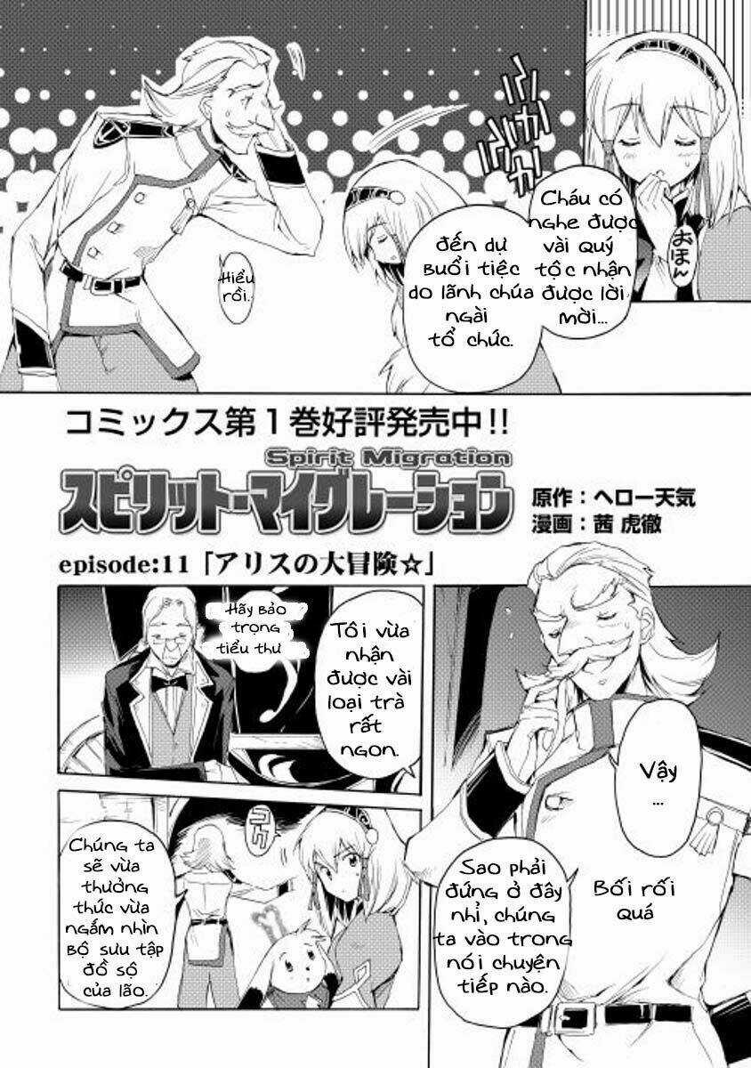 Spirit Migration - Chapter 11 - Trang 3