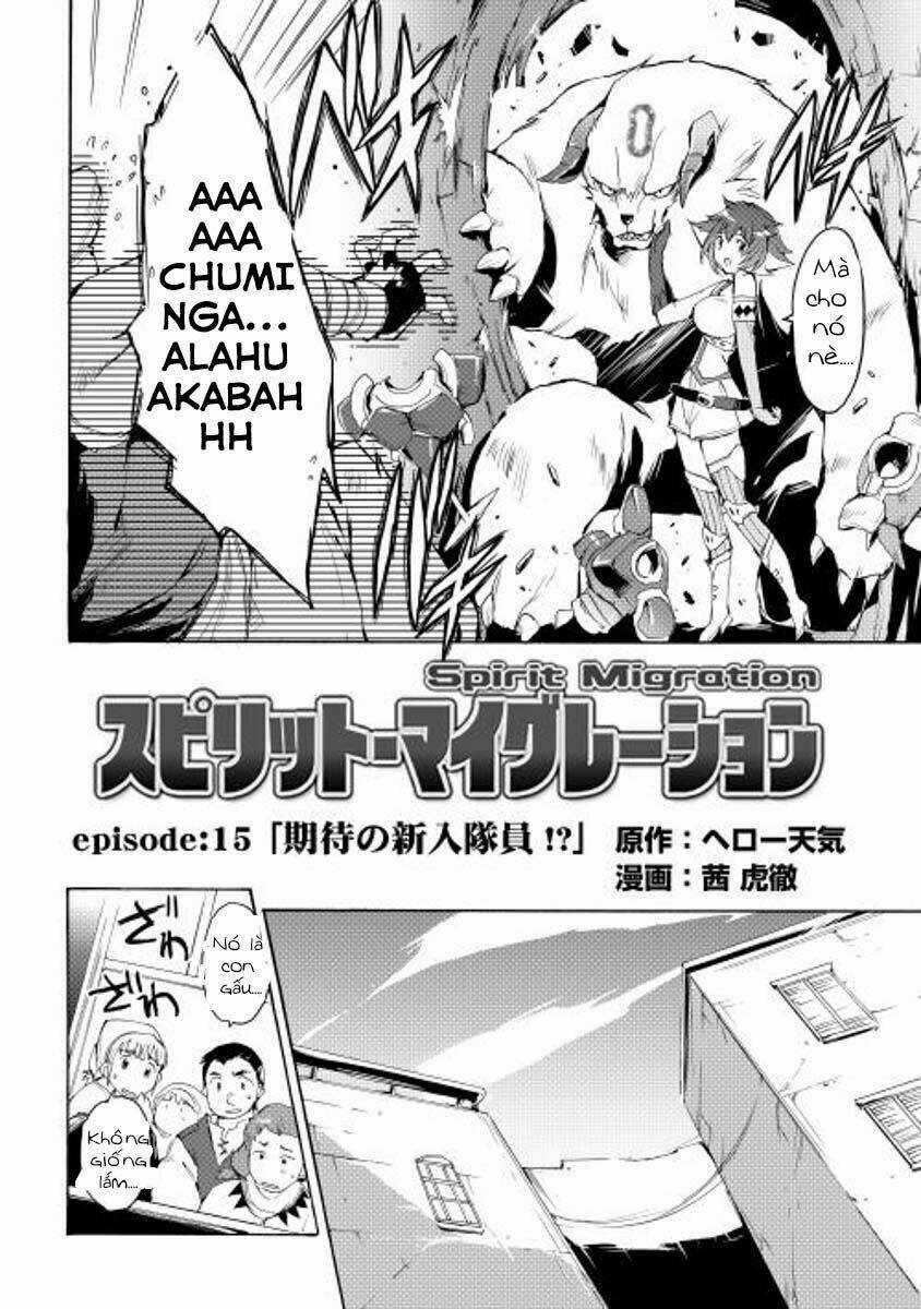 Spirit Migration - Chapter 15 - Trang 3