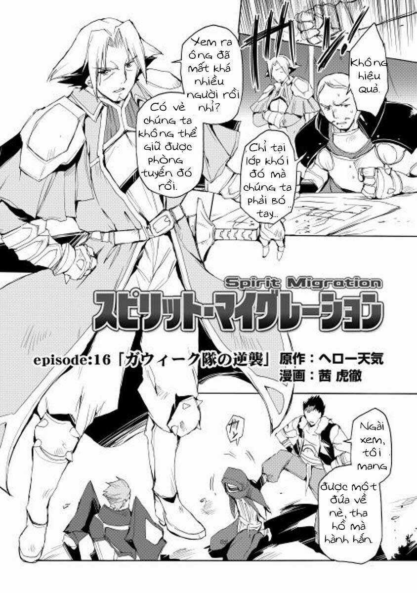Spirit Migration - Chapter 16 - Trang 3