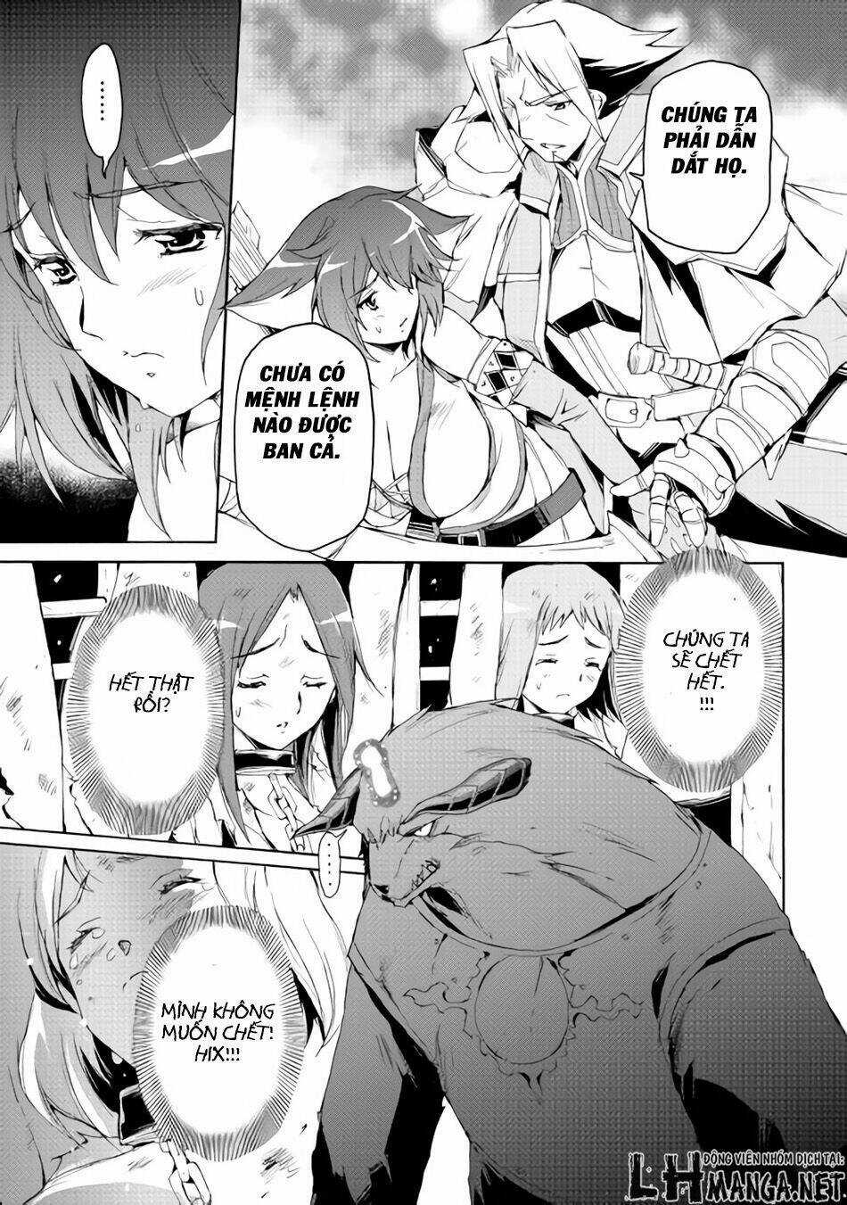 Spirit Migration - Chapter 17 - Trang 7