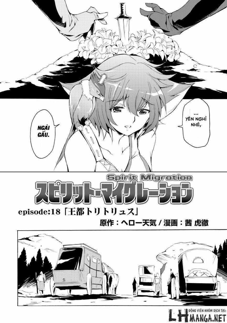 Spirit Migration - Chapter 18 - Trang 4